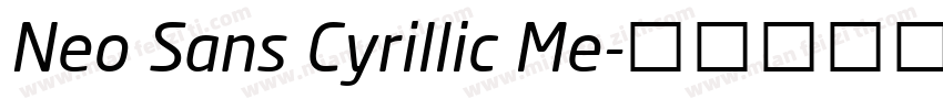 Neo Sans Cyrillic Me字体转换